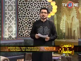 Rehmat E Ramzan Seher 19-7-13 SEG 07