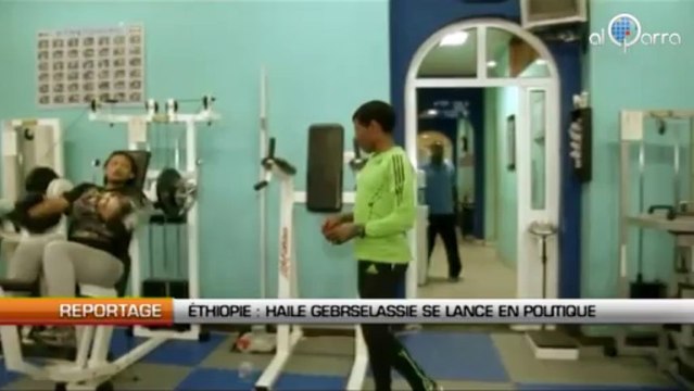 Ethiopie : Haile Gebrselassie se lance en politique