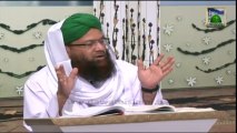 Allah Walo Ki Batein Ep 11 - Ashab e Kahf Ka Waqia Part 1