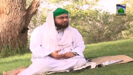Arabic Urdu Program - Faizan e Ramzan Ep 09 - Akhas ul Khawas Ka Roza Kia hy