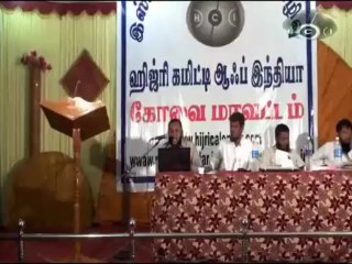 23-06-2013 kovai hci program - 02 _007