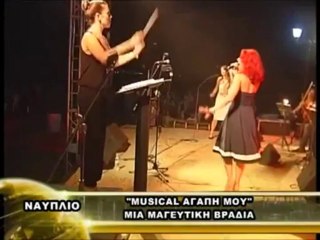 Μανωλίδου διάψευση για Νοσοκομείο