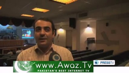 Pakistan conference urges unity to free Palestine