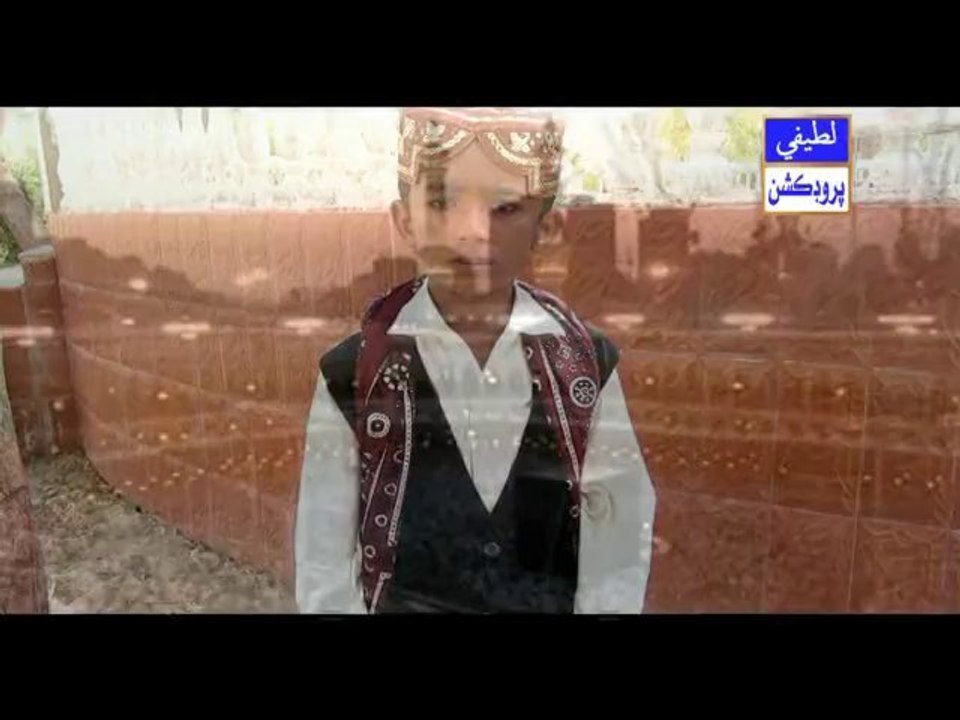 ramdan aya roza rakho gi