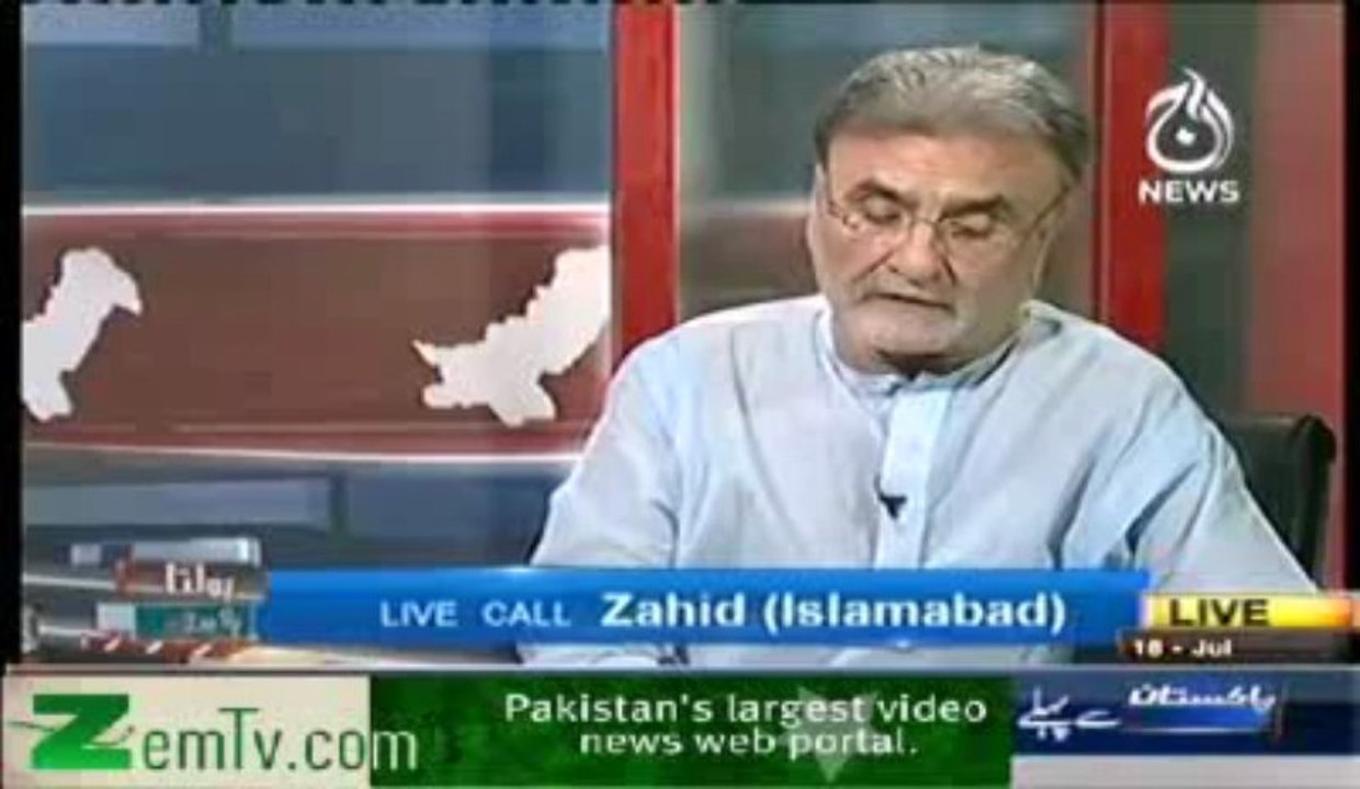nusrat javed