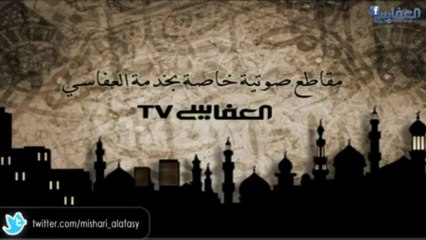 Télécharger la video: اللهم اجعل القران لنا في الدنيا قرينا