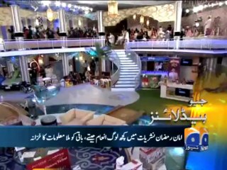 Geo Headlines-19 Jul 2013-2100