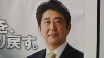 Japan PM Abe set for victory in Japan elections