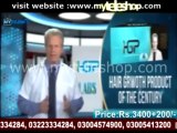 HGP hair grow Pakistan Call 03005413200