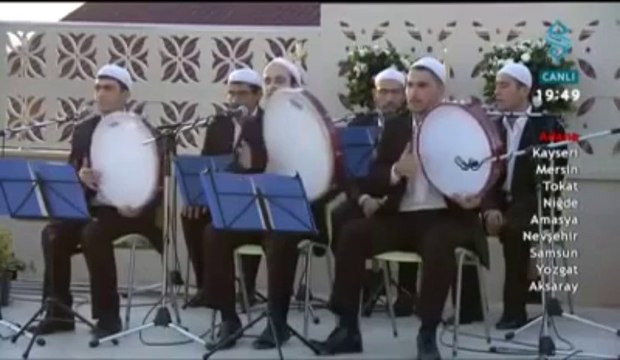 Yan Yüreğim Yar - Zeytinburnu Sur İlahi Grubu