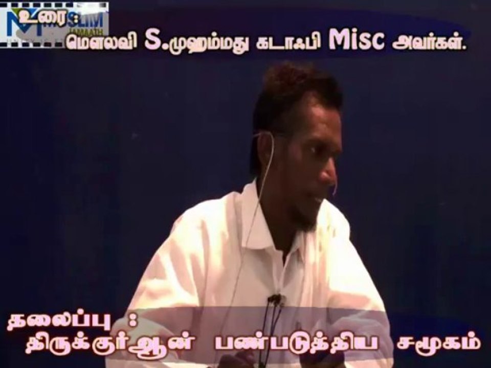 Ramdan_6_1434_Rasheed_14072013_Friday_000