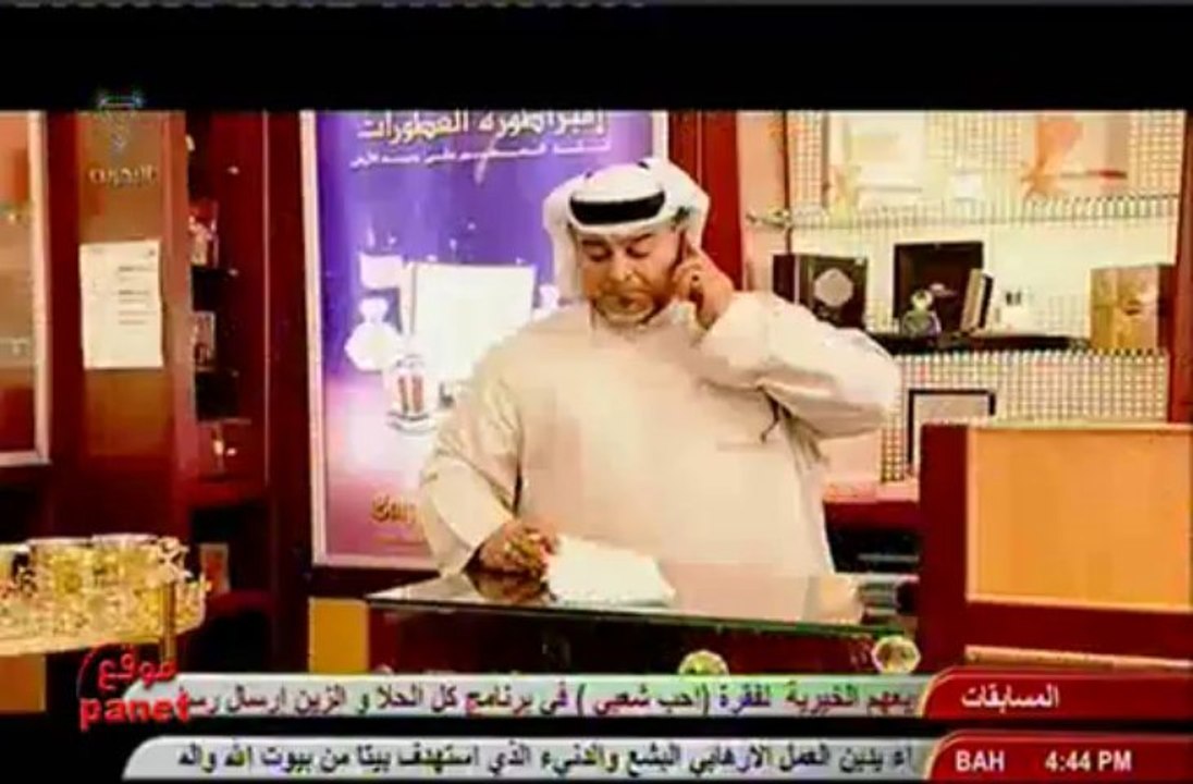 mohal09