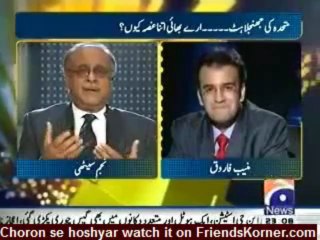 Yajooj Majooj in GEO TV - 1 (Aapas Ki Baat -- 7th Sept 2011)
