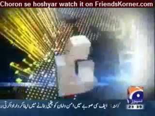 Yajooj Majooj in GEO TV - 2 (Aapas Ki Baat -- 7th Sept 2011)