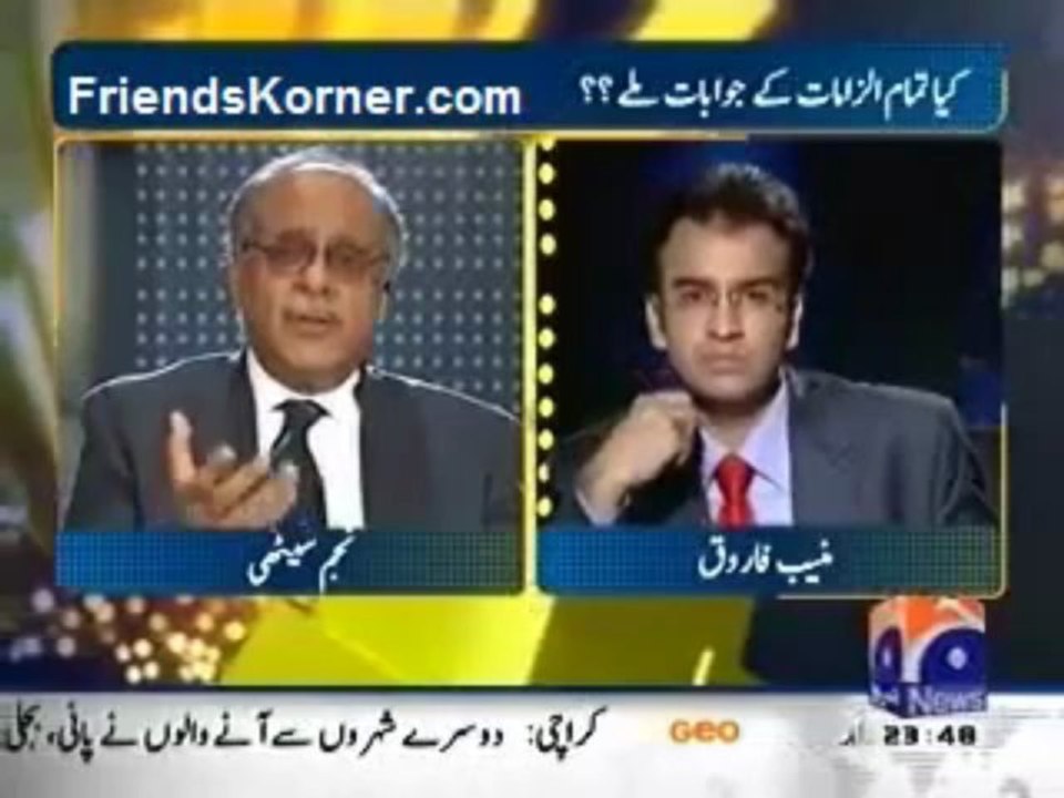 Yajooj Majooj in GEO TV - 3 (Aapas Ki Baat -- 7th Sept 2011)