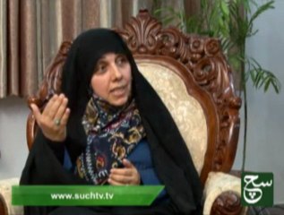 Bibi Hazrat Kadeeja (As) Special Program  19-7-2013 On such tv