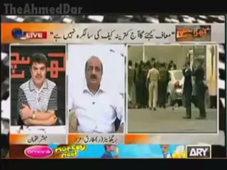 Kharra Sach ( 17th July 2013 ) Real Face Of Indian Media
