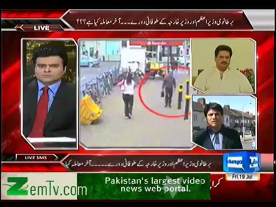 inda links altaf