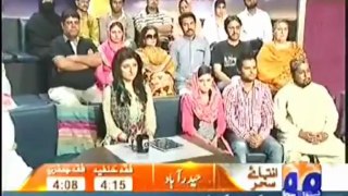 Khabar Naak With Aftab Iqbal – 19th July 2013 - Part 3