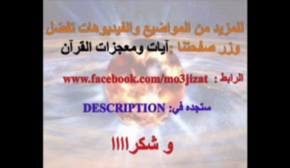 أعذب صوت لطفل تونسي