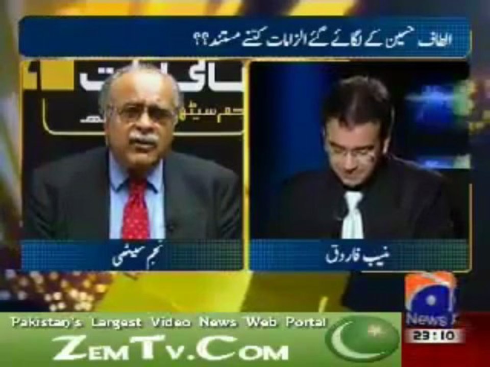 Najam Sethi on Altaf Hussain's Speech - 1 (Aapas Ki Baat -- 12 Sep 2011)