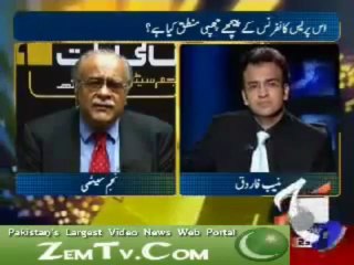 Najam Sethi on Altaf Hussain's Speech - 4 (Aapas Ki Baat -- 12 Sep 2011)