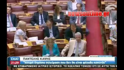 newsontime.gr - Υπερψηφίστηκε το νομοσχέδιο για τη ΝΕΡΙΤ - 19.07.2013