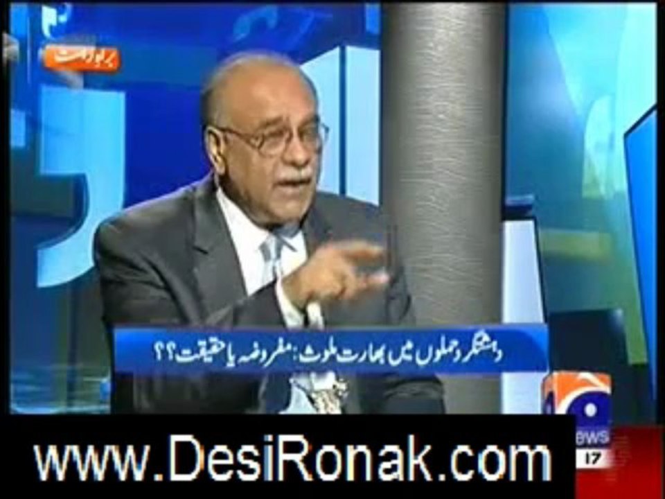 Apas 19