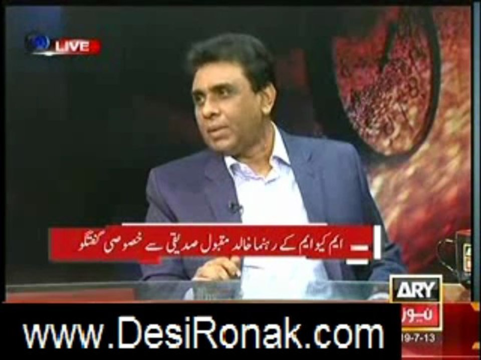 sawal yeh hai 19