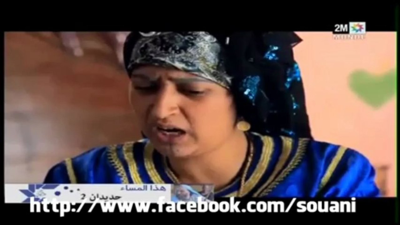 HASSAN EL FAD -L'COUPLE 02