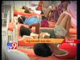 Tv9 Gujarat - Bihar : Mid day meal disaster, children were fed insecticide : Forensic Report