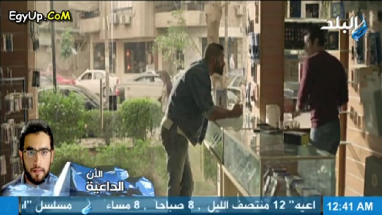 مسلسل الداعيه الحلقه الحادية عشر - الحلقه 11 - بطولة هانى سلامه واحمد فهمى