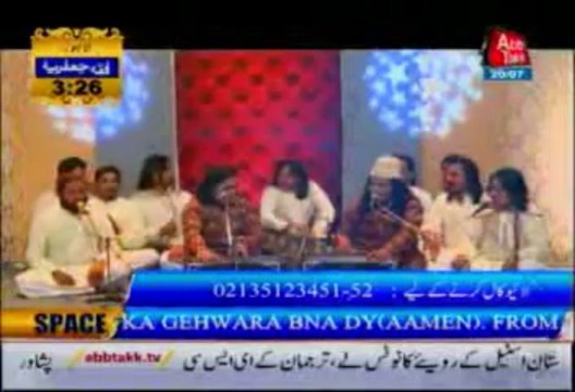 AbbTakk Ramzan Sehr Transmission - Ya Raheem Ya Rehman Ramzan - Qawali 20-07-13
