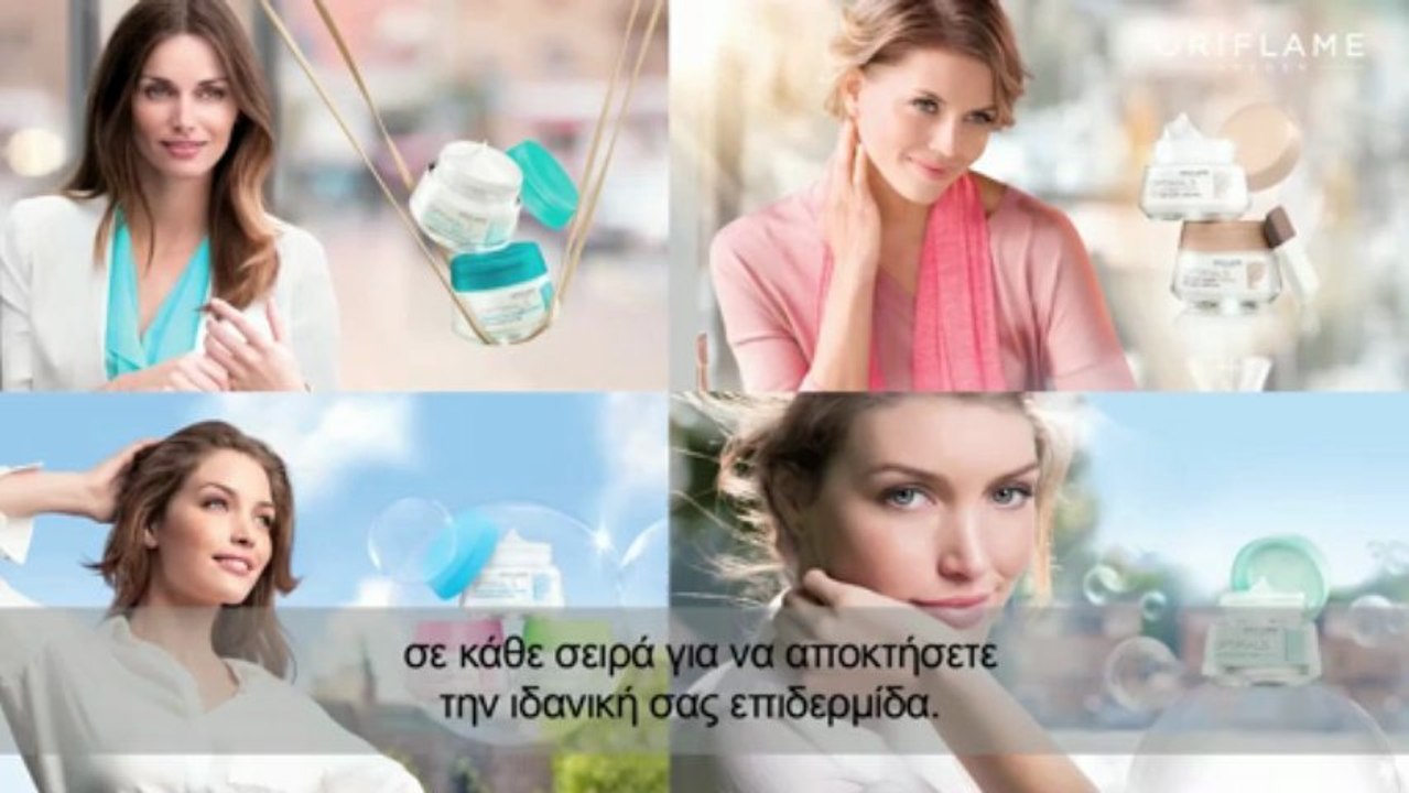 Νέα Optimals!