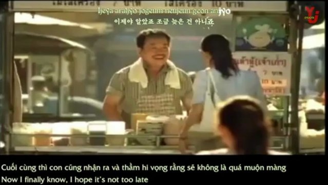 [Vietsub-Kara-Engsub] Father - BTOB [Thai Life Insurance]