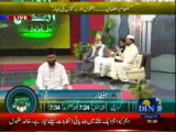 Rehmat-e-Ramzan (Din News) 19-07-2013 Part-2