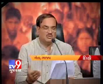 Tv9 Gujarat - Narendra Modi's team readies with Lok Sabha poll plans 2014