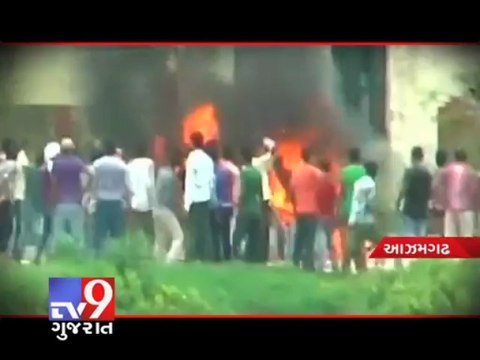 Tv9 Gujarat - BSP leader, two others died in violence , Azamgarh