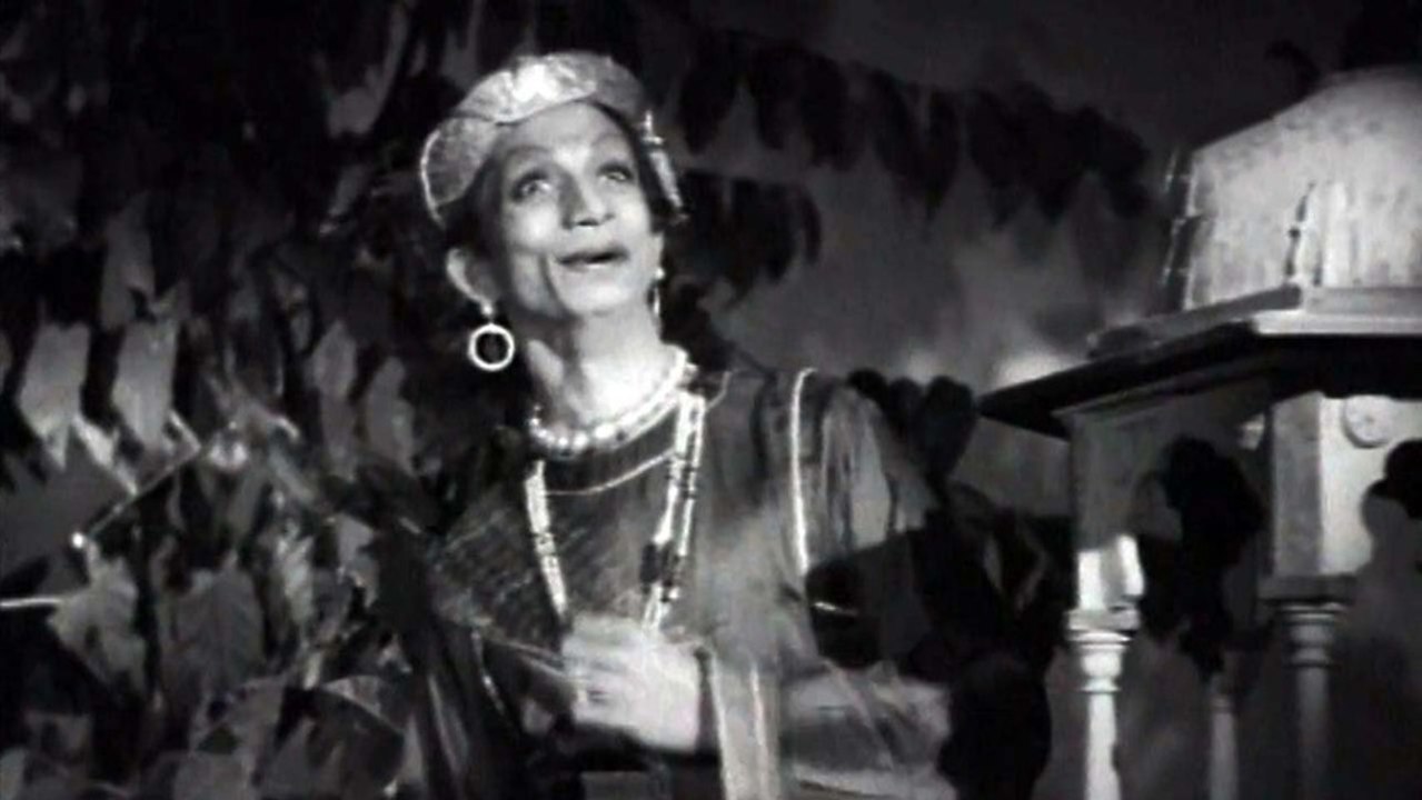 Mugguru Maratilu Songs - Apanaa Tanamana Maarori Bairanna - A N R , K Siva Rao, T. G. Kamala Devi