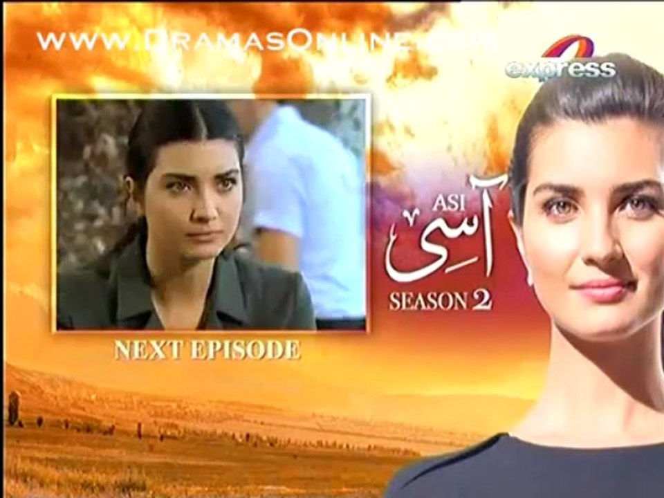 Asi Season 2 Episode 25 promo in high quality 19th july 2013 By ASIon express entertainment page