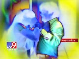 Tv9 Gujarat - Father-in-law booked for allegedly raping daughter-in-law, Mumbai