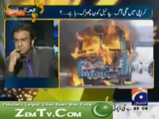 MQM & Politics of Violence (Aapas Ki Baat - 27th March 2012)