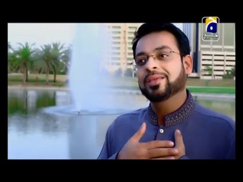 Main Tu Aqaa K Dar Ka Amaan Ramazan by Aamir Liaquat husain 2013