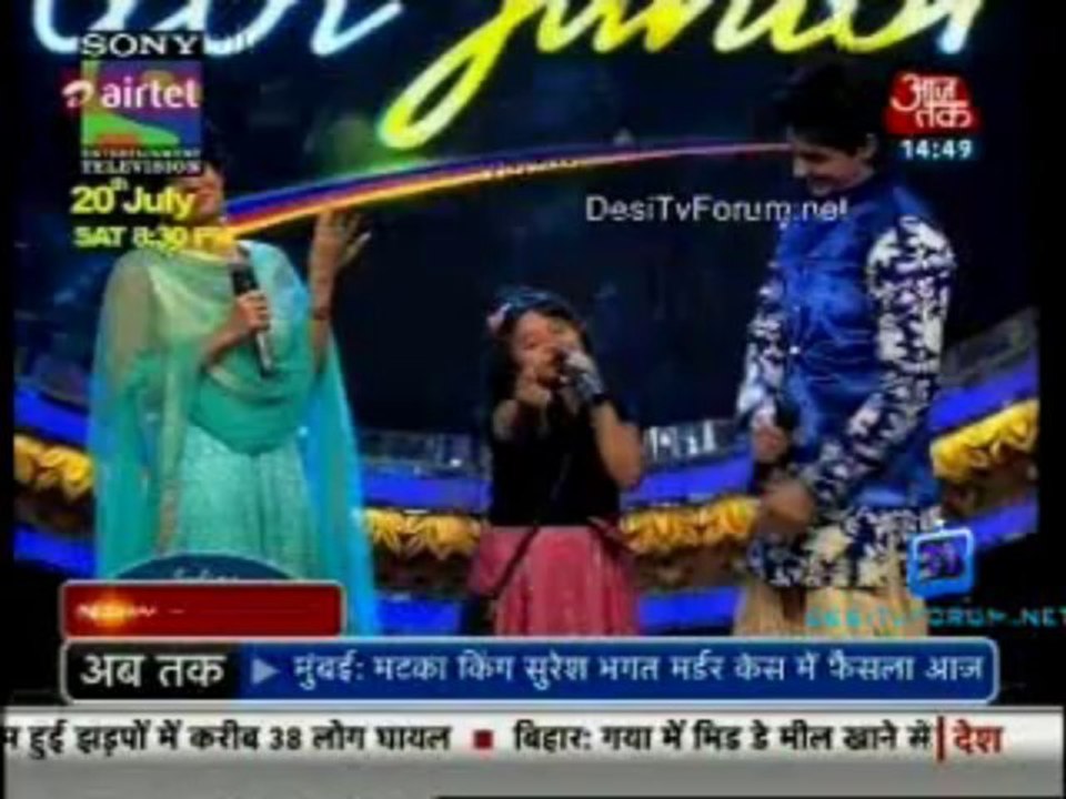 Saas Bahu Aur Betiyan [Aaj Tak] 20th July 2013 Video Watch pt1