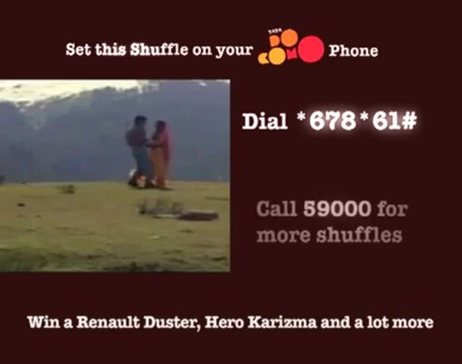 Love Call Me Tune Shuffle