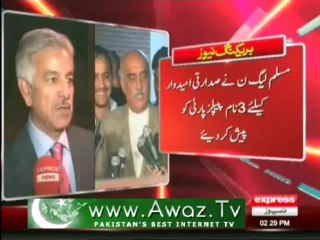 Download Video: Khawja asif call khurshed sha