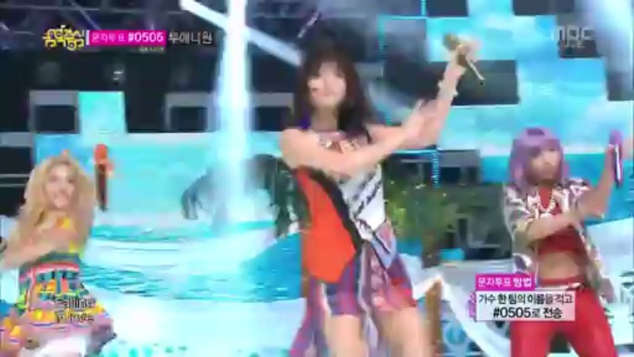 2NE1 - Falling In Love (Jul 20, 2013)