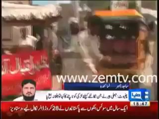 Fake Peer and Their Followers