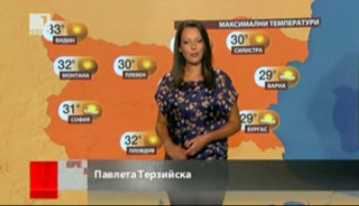 Pavleta Terziyska - 19.06.2013