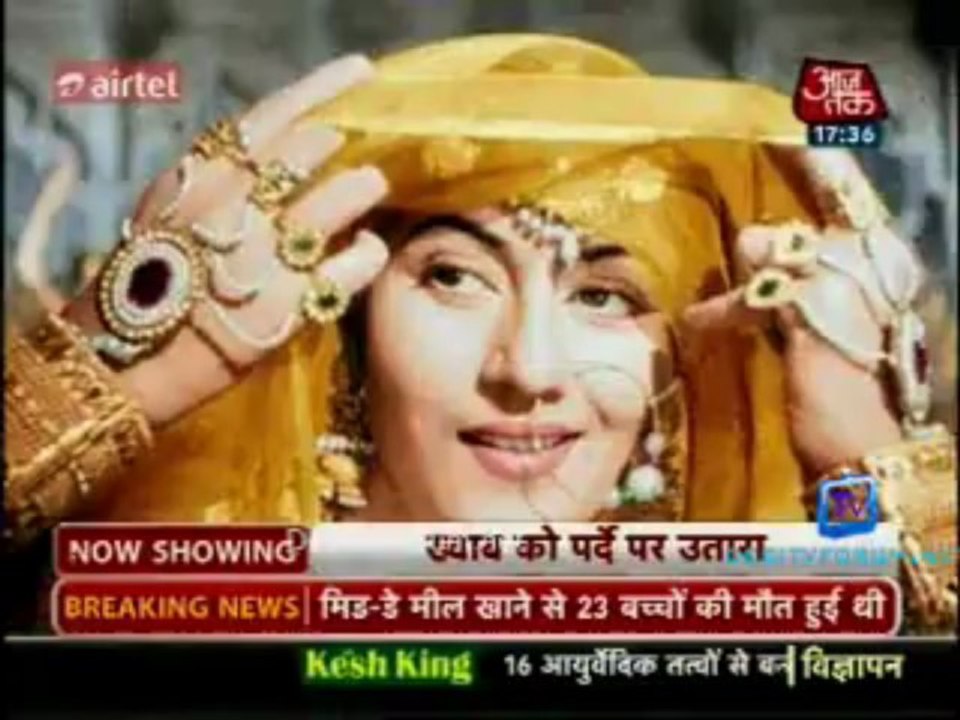 Movie Masala [AajTak News] 20th July 2013 Video Watch Online